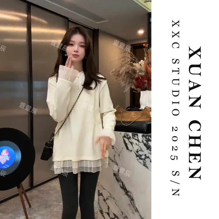 【初雪奶芙】秋季厚款设计感磨毛打底T恤洋气宽松打底衫女内搭#9091