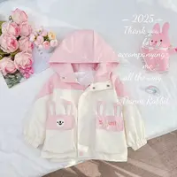 【Dannirabbit】女童可爱小兔子口袋风衣外套 D-A39