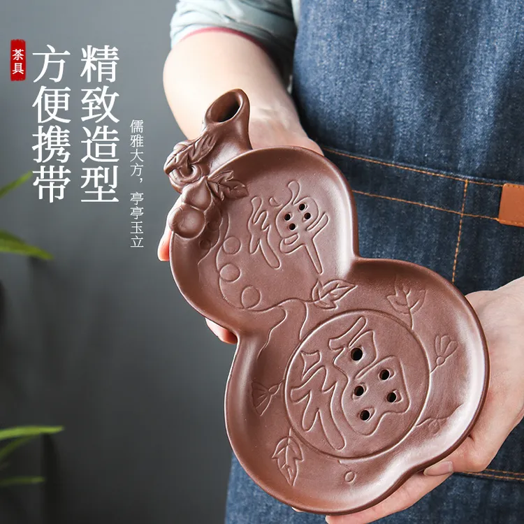 功夫茶盘紫砂茶海壶承朱泥茶壶陶瓷茶具套装葫芦干泡台储水式迷你
