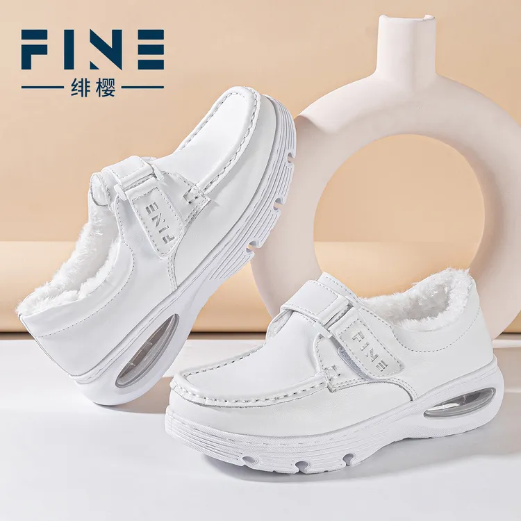 绯樱冬款加绒毛毛虫大气垫护士鞋女软底真皮保暖防臭防滑魔术贴白