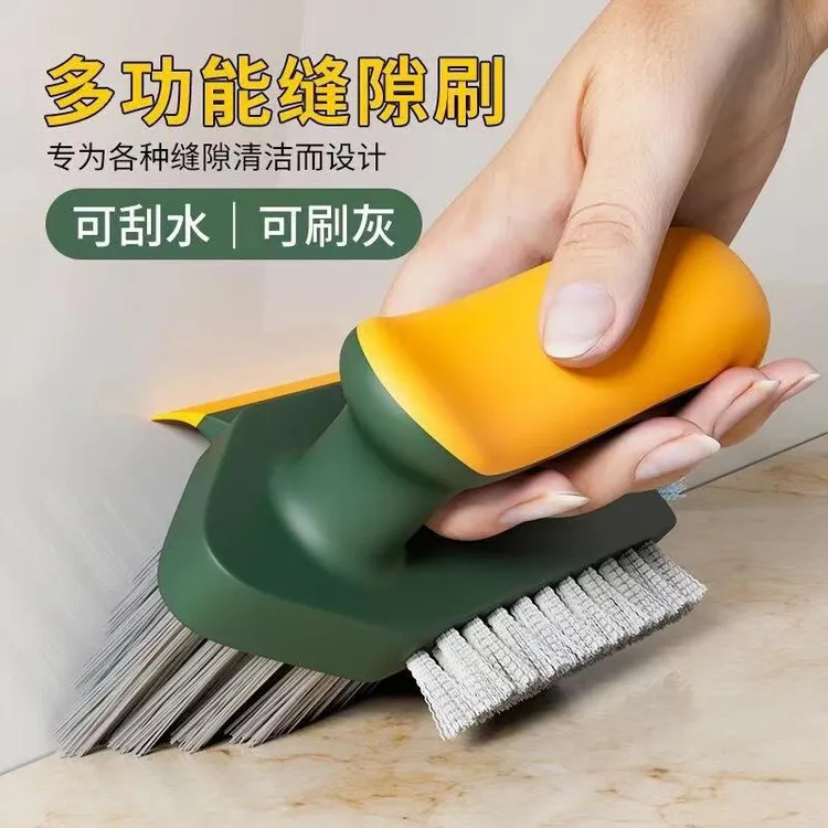 家用多功能缝隙刷浴室刷地缝刷刮刷一体浴室墙角缝隙厕所清洁刷子