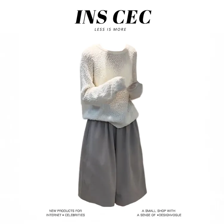 INS CEC纯欲慵懒风圆领针织衫长袖毛衣上衣时尚阔腿七分裤子套装