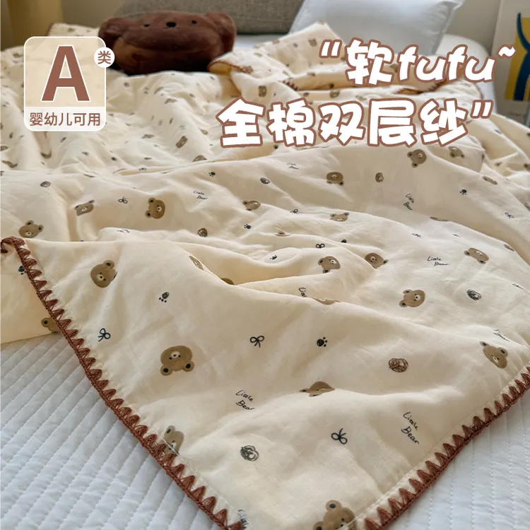 儿童纯棉全棉夏凉被双层纱空调被夏季可机洗宝宝婴儿可用薄被1