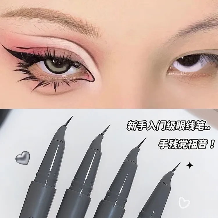 【新款弯头】极细弯头眼线液笔卧蚕笔持久不易晕染顺滑防水眼线笔女