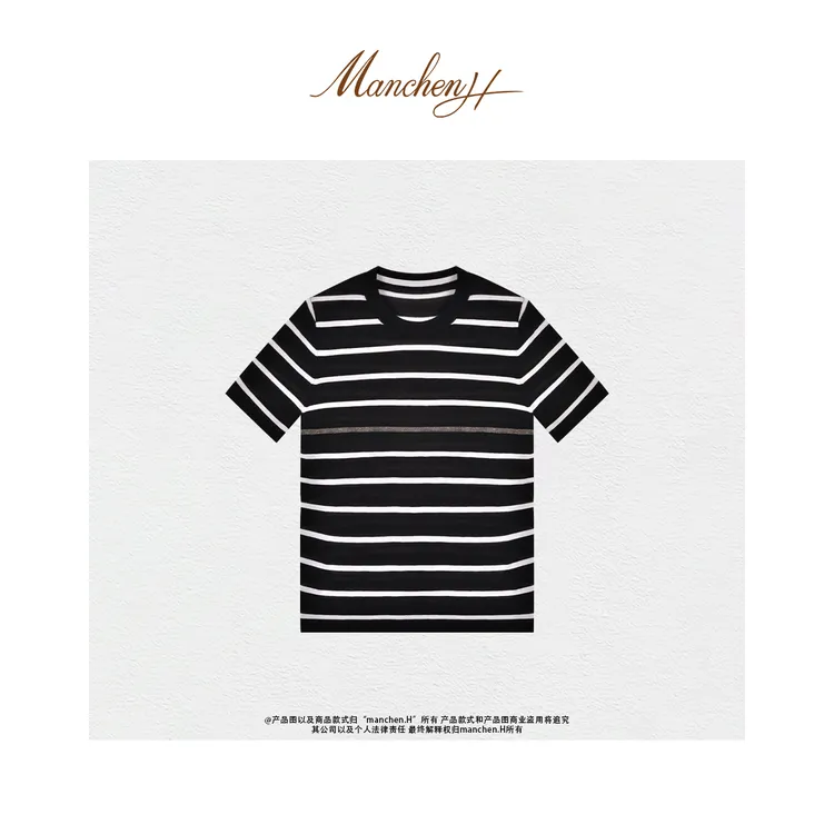 曼辰manchenh"黑白序语"超细18针全精纺羊毛手工钉珠针织上衣