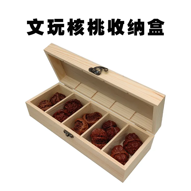  防尘木纹首饰盒大容量复古文玩桌面收纳整理盒家用玻璃盖收藏箱