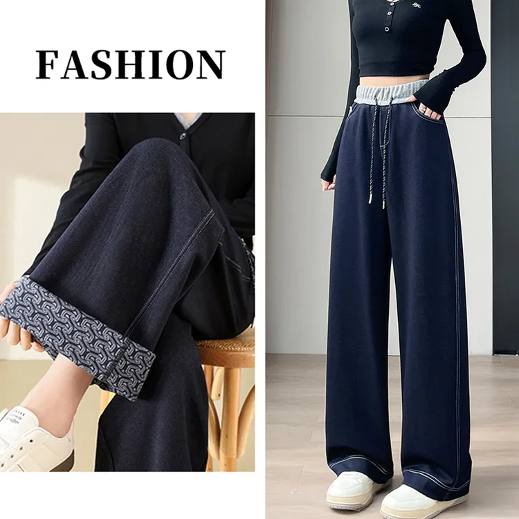 2025新款牛仔裤女秋冬加绒加厚高腰宽松显瘦直筒裤高腰休闲阔腿裤