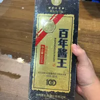 韵之源BY（1瓶）百年酱王酱香型白酒 07货号53%Vol