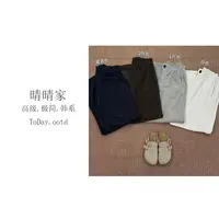 晴晴家-【宝藏衣橱】秋季韩系时尚休闲慵懒感一粒扣阔腿裤5605