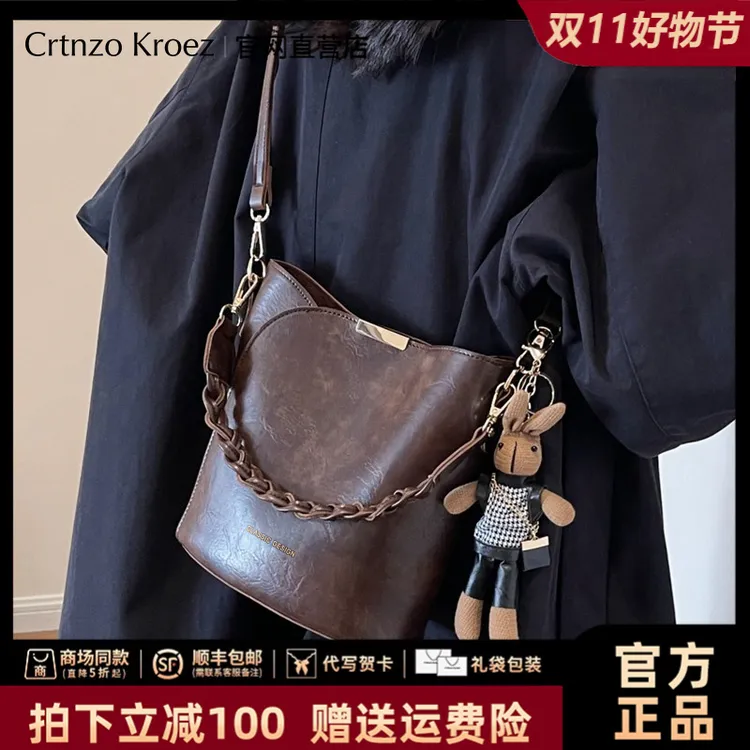 【CrtnzoKroez官方正品】真皮包包女2025高级水桶包生日礼物送女友