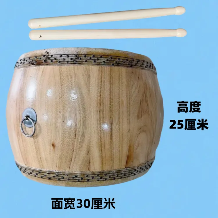 9寸鼓红白喜事龙舟堂鼓实木传统手工鼓竹钉鼓湖南鼓牛皮鼓手艺鼓