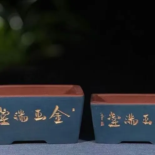 紫砂盆景花盆精品长方形专用透气植物盆庭院阳台手工花盆紫砂花盆