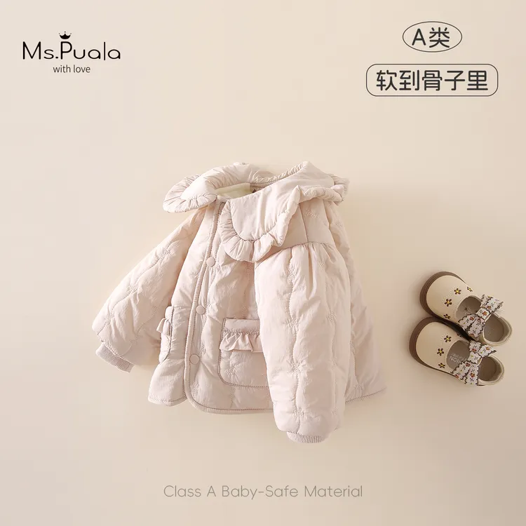 【MsPuala粉泡芙】2025款儿童棉服婴幼儿外套女宝宝秋冬季蓬松棉衣