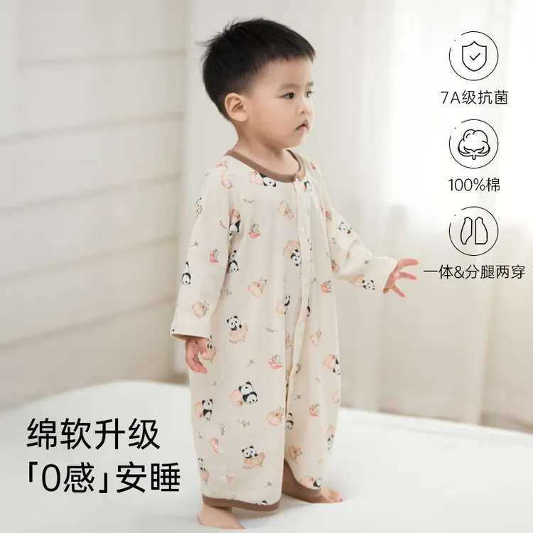 婴儿睡袍秋季薄款纯棉男宝宝护肚防踢长袖连体衣空调房睡衣春秋季