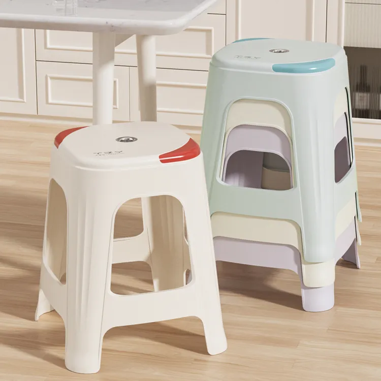 天智裕塑料凳子家用加厚客厅可叠放高凳防滑耐用板凳简约防滑凳椅