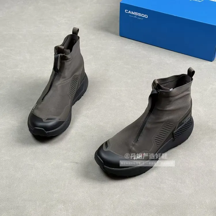 出口德国高端轻便防泼水防风沙防滑耐磨户外休闲工装靴登山鞋男女