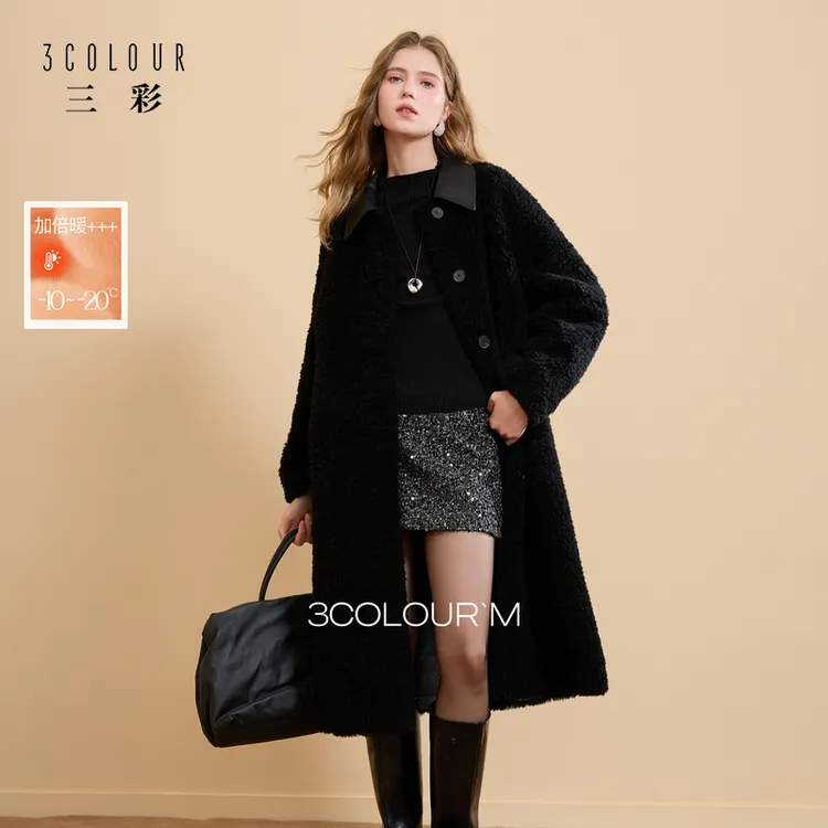 【100绵羊毛】三彩2025冬季新款长款皮草翻领拼接M