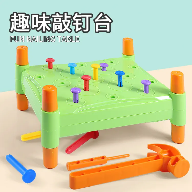 新款五色敲打台思维益智游戏培养幼儿园2-6岁5岁宝宝专注能力玩具