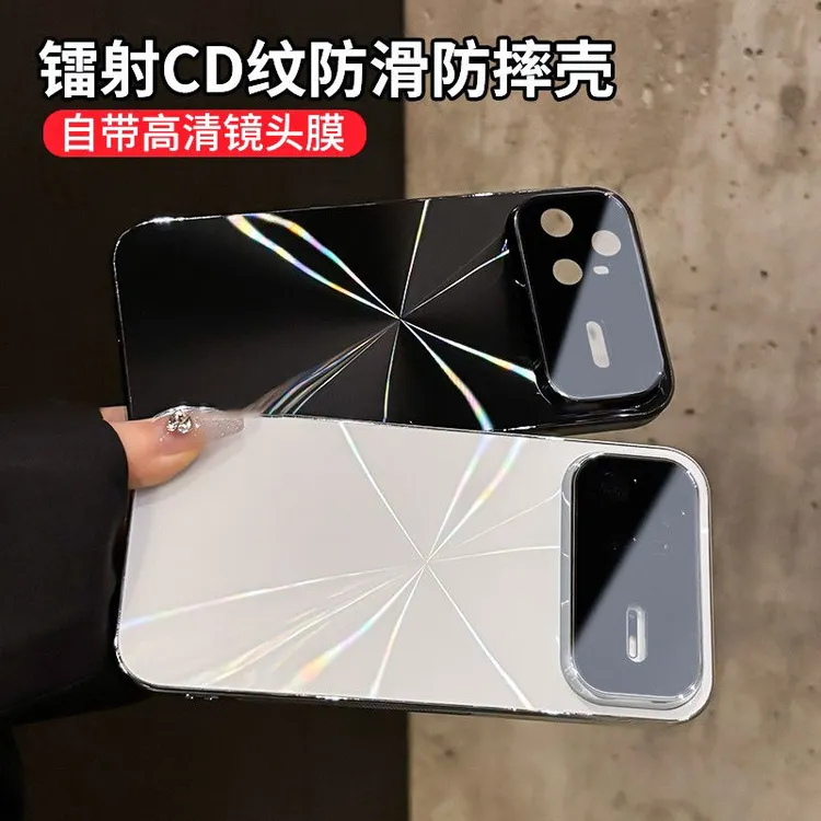 镭射CD纹电镀适用华为nova15pro手机壳nova15全包保护防滑条ultra