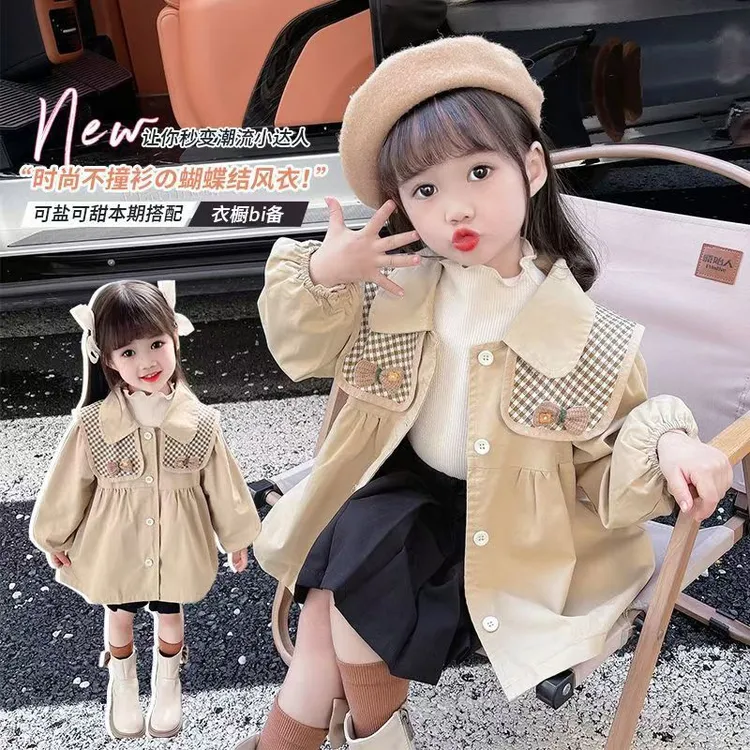 2025新款女童外套春秋款洋气秋季儿童风衣小童秋装女宝宝薄款长袖
