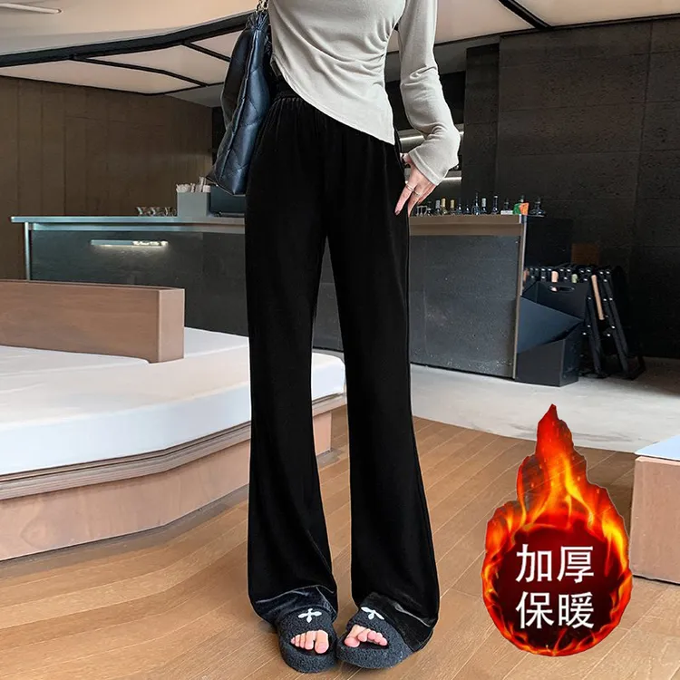 黑色金丝绒微喇叭裤女秋冬季加绒加厚阔腿裤小个子高腰拖地马蹄裤
