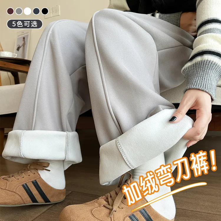 美式抽绳中线弯刀裤女秋冬2025新款高腰窄版小个子阔腿宽松休闲裤