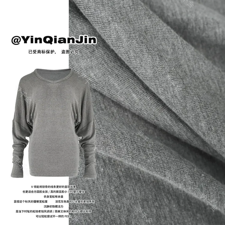 *尹千金*【慵懒主义】磨毛款舒服到不想脱的堆叠冬季打底衫A111008 