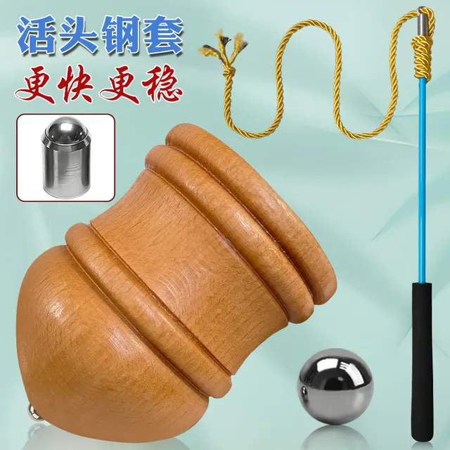 木陀螺玩具儿童成人健身冰嘎活头木头实木抽指尖老式带鞭绳子木质