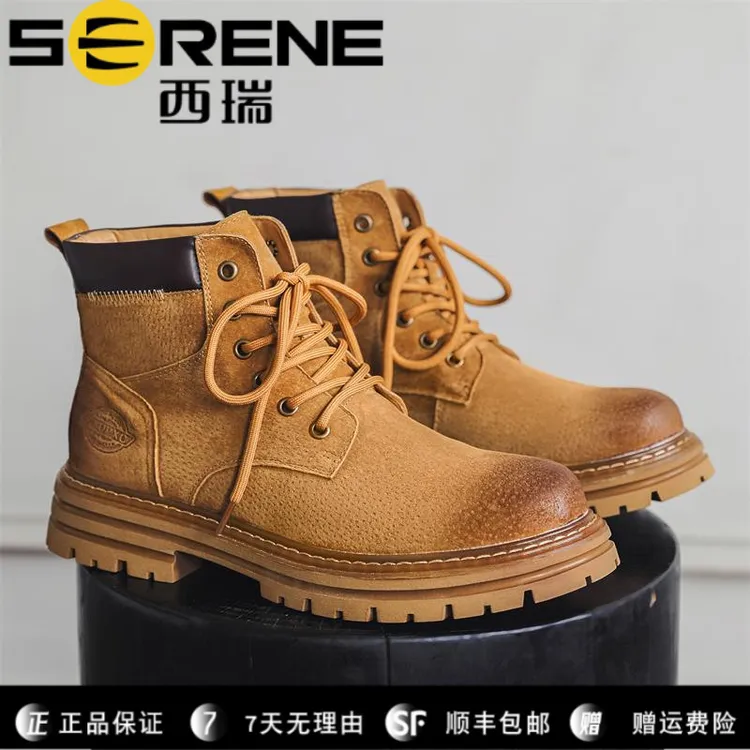 西瑞马丁靴男款新款高筒皮靴子厚底增高休闲短靴时尚百搭工装靴男