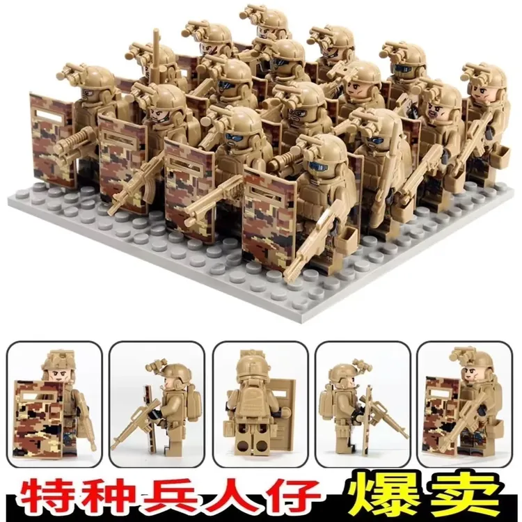 战狼积木人仔搭配全套武器军事益智拼装玩具兼容乐高男孩特种兵