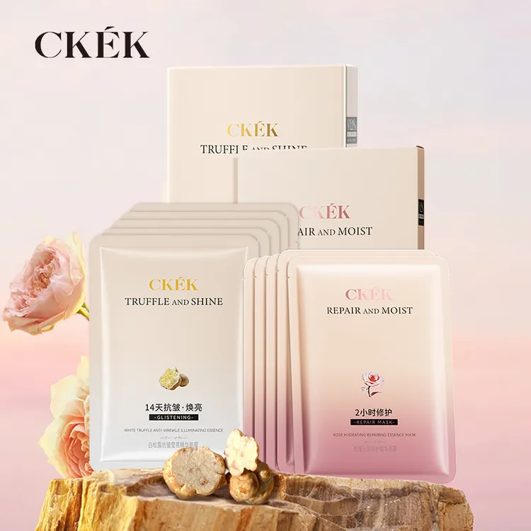 CKEK白松露抗皱莹亮精华面膜