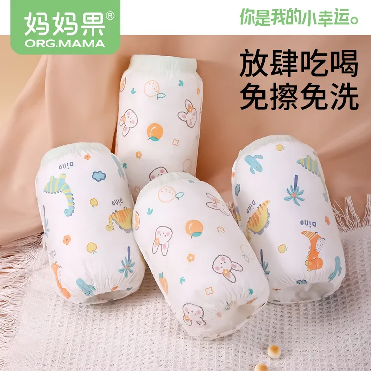 儿童一次性套袖宝宝免洗防水防脏小孩秋冬季羽绒服外套隔脏袖头套