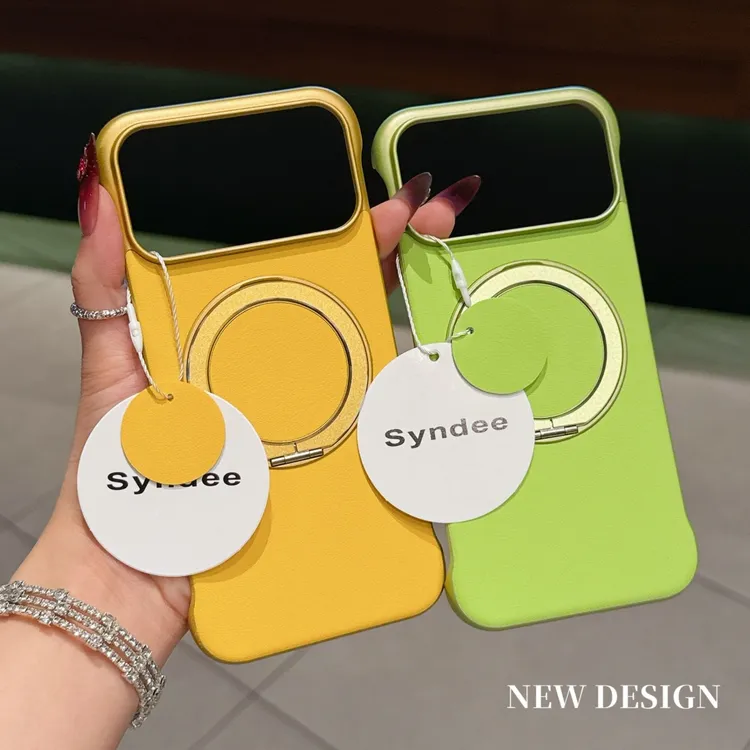 无边框素皮支架适用苹果iPhone17/16promax苹果15手机壳14/13防摔