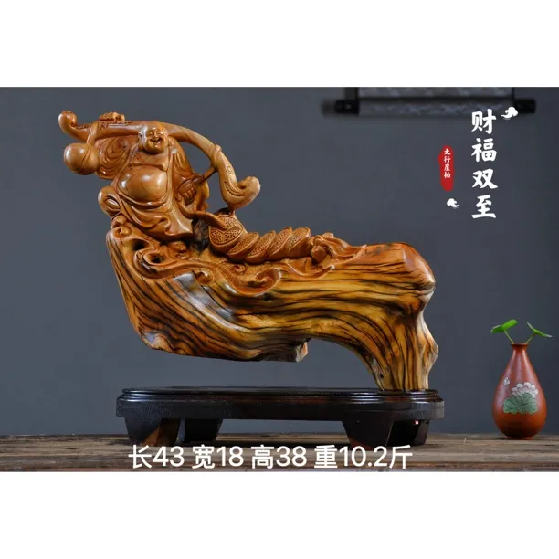 太行崖柏根雕摆件弥勒佛达摩财神观音天然随型木雕雕件礼品工艺品
