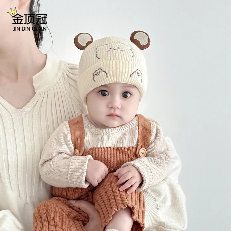 婴儿帽子秋冬季超萌小熊幼儿男童针织帽新生男宝宝加厚保暖毛线帽