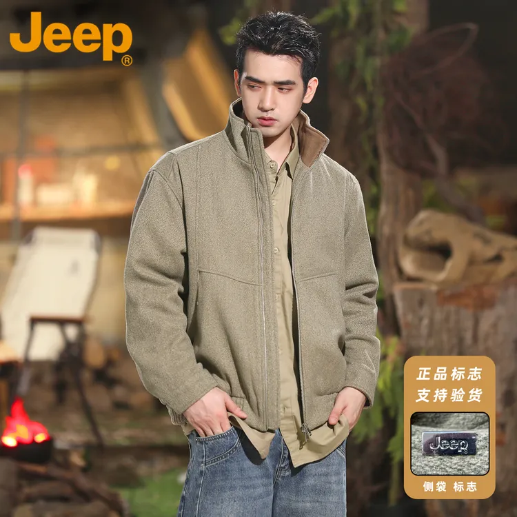 JEEP/吉普立领夹克男款春秋季2025新款40岁到50岁高档废土风外套