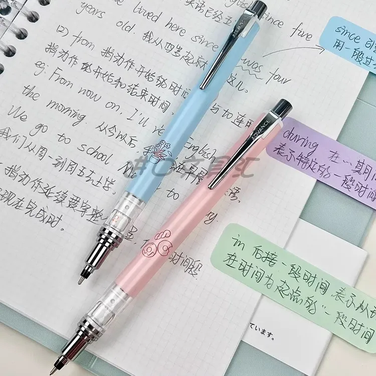 新款日本uni/三菱铅笔M5-559日本插画限定款2倍可旋转自动铅笔0.5