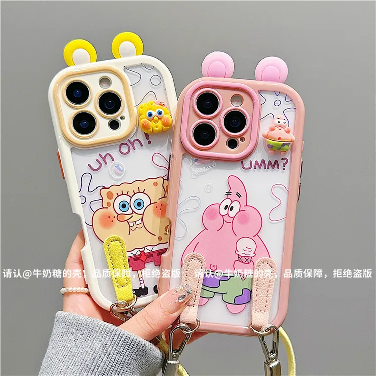 奶油壳适用苹果16/iPhone/华为荣耀/OPPO/VIVO/小米/手机壳爆款潮