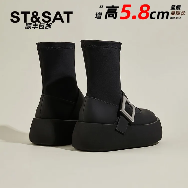 星期六女鞋百搭小众短靴子女2025秋季新款厚底弹力袜靴英伦风爆款