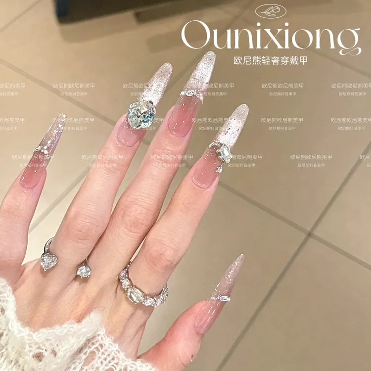 冰莓式细冰透碎钻可拆卸穿戴渐变夏日温柔梯形短梯超闪美甲甲片
