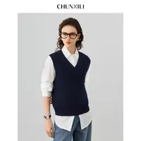 CHUNXILI/春熙里 秋冬叠穿V领极简针织马夹D04M53063