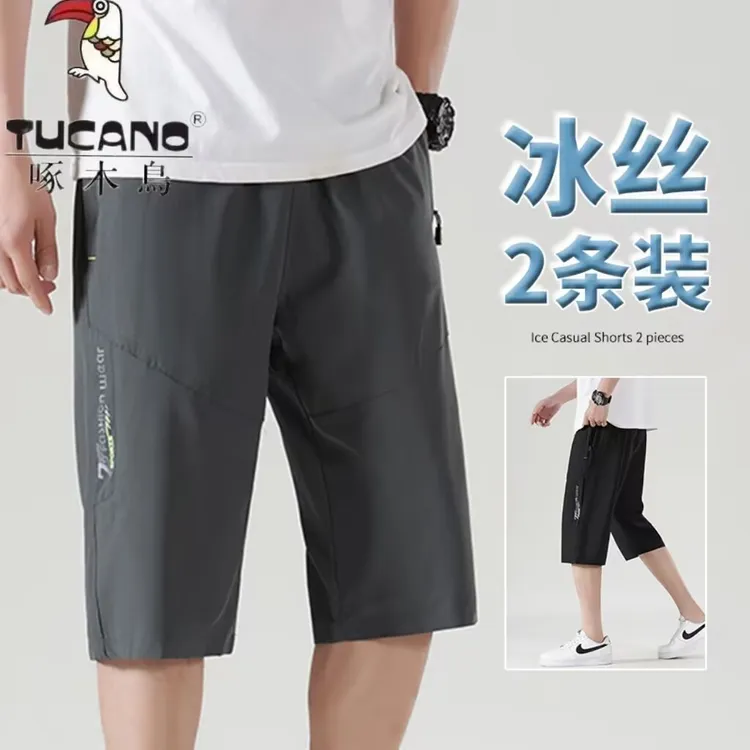 TUCANO/啄木鳥夏季冰丝七分裤男士直筒中裤透气运动休闲短裤宽松