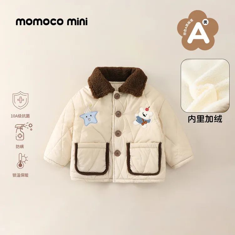 MOMOCOmini冬季婴童男宝加厚绣花小熊棉服外套87410101009