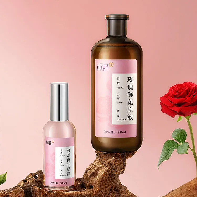 林蝶云南纯天然玫瑰鲜花原液保湿水