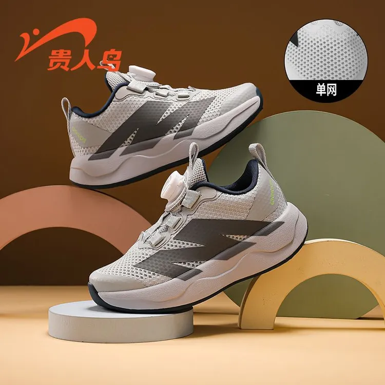 贵人鸟男童鞋子2026夏季网面透气跑步鞋单网鞋女童百搭防滑运动鞋商品图