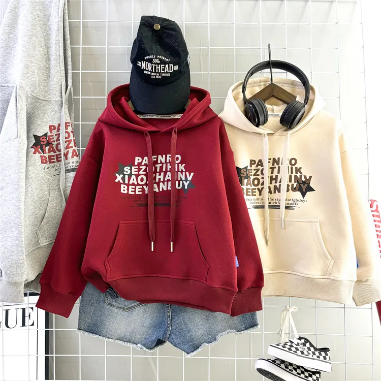 男童卫衣春秋新款2025男孩上衣中大童学生儿童连帽帅气打底衫
