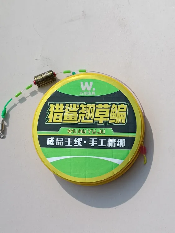  鲢鳙青草翘嘴轻量大物主线组，PE加固，进口鱼线，纯手工绑制。