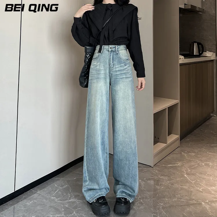 浅蓝直筒牛仔裤女春季2025新款高腰显瘦宽松遮胯窄版拖地阔腿裤子