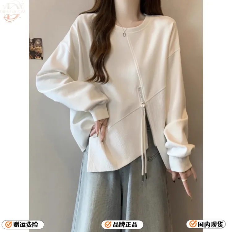 2025新款早秋卫衣女大码胖mm爆款设计感拉链开叉上衣长袖打底衫女