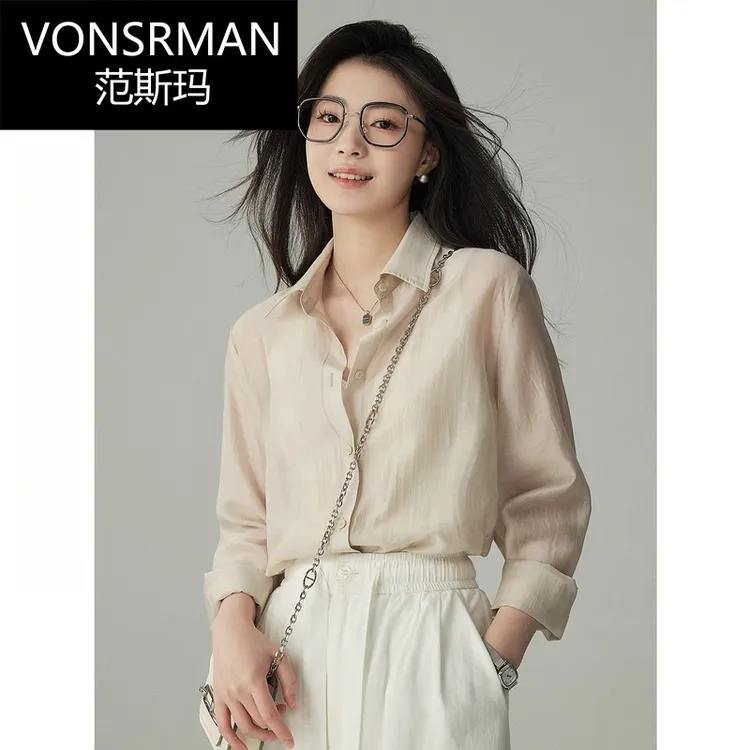 香槟杏莱赛尔衬衫女夏季设计感小众慵懒通勤透视外搭薄防晒衬衣